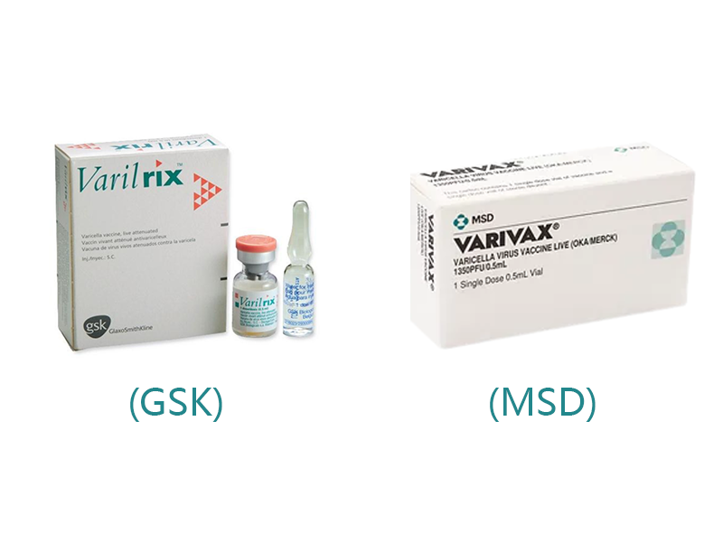 水痘疫苗(Varilrix or Varivax)